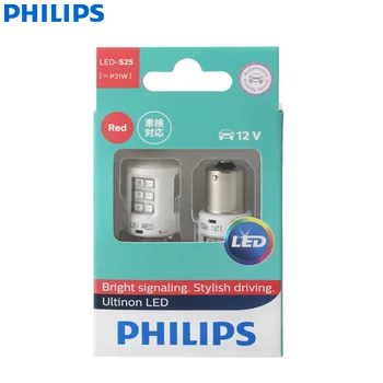 Philips Ultinon LED S25 P21W BA15s 12V 11498ULRX2 Rdeče Barve Vključite Signal Svetilke Stop Luč Povratne Žarnice Luči za Meglo (Twin Pack)