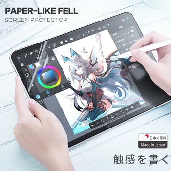 Papir Kot Zaščitnik Zaslon Film Za iPad 10.2-inch 2019 2020 Mat PET Slikarstvo Pisanje Za iPad 7. 8. 10.2