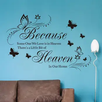 Umetnost angleščini, Ker metulji Stenske nalepke Inspirativno ozadje Spalnica, dnevna soba ozadju dekoracijo doma nalepke
