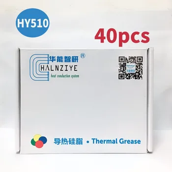 HALNZIYE HY510 40pcs Procesor, grafično kartico PROCESOR GPU Ponora Toplote za Hlajenje Hladilnik Radiator Termalno Pasto kompozitni mazilo kremenčev