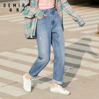 SEMIR Ženske nepakirana jeans 2020 poletje novo visoko pasu design bombaž dihanje odrezana demin hlače casual kavbojke za ženske