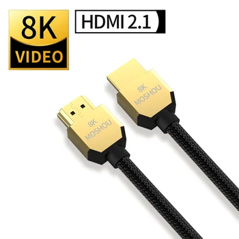 MOSHOU 8K 60Hz 4K 120Hz HDMI 2.1 Kabli 48Gbps eARC HDR 3D HiFi Izjemno Tanek Video Kabel za Vklop lite PS4 DVD-HDMI Kabel