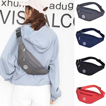 Multifunkcijski Nepremočljiva Moda Žepi Unisex Priložnostne Ramenski Messenger Bag