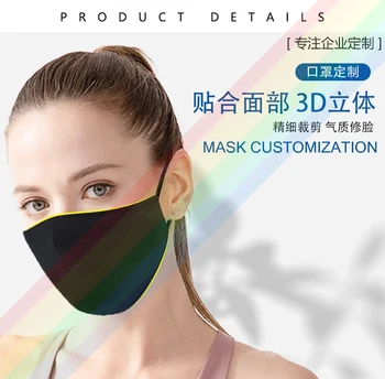 2020 Moda Yohji Yamamoto 3Y Logotip Tiskanja Masko Stroj Dihanje Večkratno uporabo Nepremočljiva In Dustproof Bombaž Usta Priložnostne Masko
