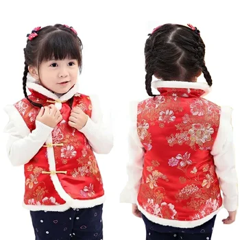 Otroci Suknjič Kitajsko Novo Leto Baby Dekle Qipao Telovnik Oblačil Za Pomlad Počitnice Otroci Plašč Cvetlični Obleke Outwear Dekle Waistcoat Vrh