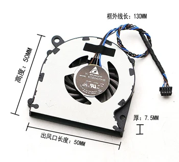1pcs KSB0405HB-D7M KSB0405HB 6033B0025301 50mm 50*50*7.5 MM Notebook cooling fan