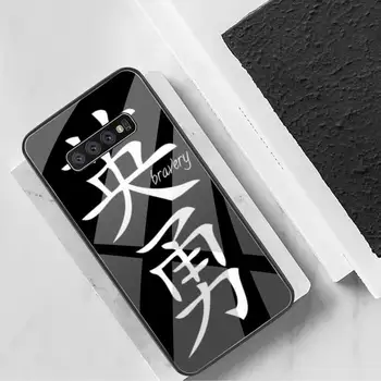 Kitajski znak umetnosti Telefon Primeru Kaljeno Steklo Za Samsung S20 Plus S7 S8 S9 S10 Plus Opomba 8 9 10 Plus