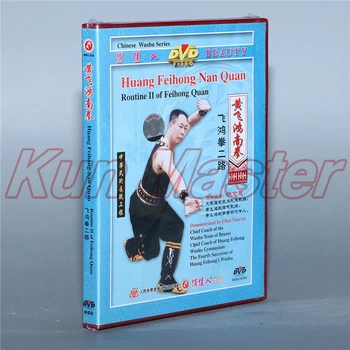 Huang Feihong Ku Quang Routione Eno In Dve Feihong Quan Kung Fu Poučevanja Video angleški Podnapisi 1 DVD