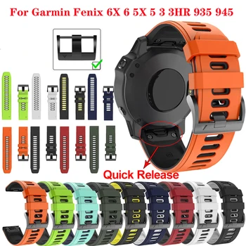 26 22 mm Smart Watchband Trak Za Garmin Fenix 6X 6 Pro Watch Hitro Sprostitev Silikonski Easyfit Manšeta Za Garmin Fenix 5X 5 3HR