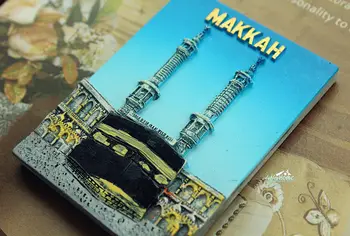 MAKKAH, Savdska Arabija Turističnega Potovanja, trgovina s Spominki, 3D Smolo Hladilnik Magnet Obrti DARILO