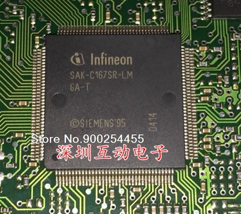 SAK-C167SR-LM CPU