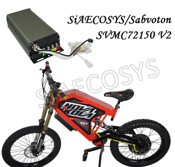 Sabvoton SVMC72150 V2 BLDC Motorja Krmilnik Z Bluetooth Adapter Za 3000w 72V 150A Električnih Koles Motornih