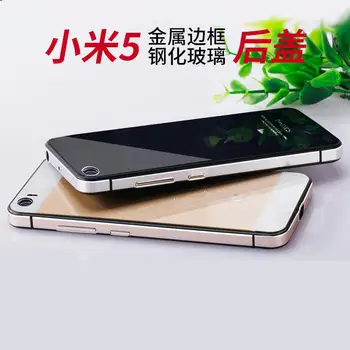 Za Xiaomi Mi5 Primeru Luksuznih aluminijast Okvir & Kaljenega Stekla nazaj kritje za Xiaomi mi5 m5 novo Za Xiaomi Mi 5 telefon primeru
