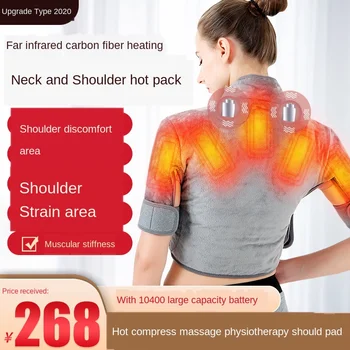 Ramen blazine toplo bolečine v hrbtu telovnik daleč ir vroče moxibustion vratu masaža Instrument za ženski moški