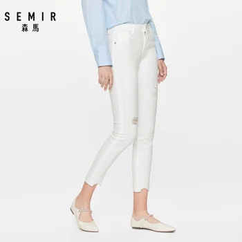 SEMIR hlač ženske 2020 pomlad nov vitek noge korejskem slogu trendy bombaž luknjo design stare hlače
