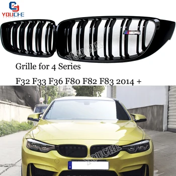 F32 ABS Ogljikovih Vlaken Sprednji Odbijač Maska Za BMW 4 Serija F32 F33 F36 F80 M3 M4 F82 F83 + Black Gloss M Očesa Žar