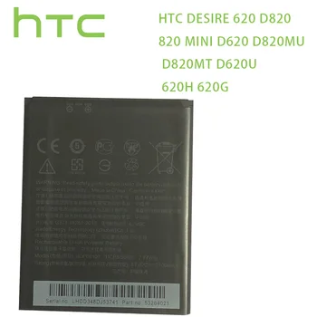 HTC Originalne Baterije BOPE6100 Za HTC Desire 620 Baterije D820 820 mini D620 D820MU D820MT D620U 620H 620G Dual Sim Mobilni Telefon