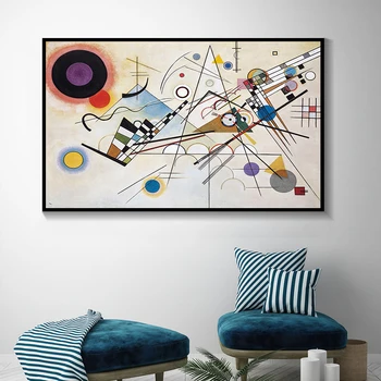 Sodobno Abstraktno Wall Art Slike, ki Jih Vladimir Kandinsky Razmnoževanje Platno, Slike, Plakati in Tiskanja za Dnevna Soba Dekor