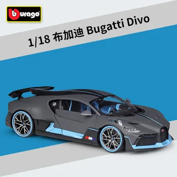Bburago 1:18 Bugatti Divo Super Teče Simulacije Zlitine Modela Avtomobila Zberite darila, igrače,