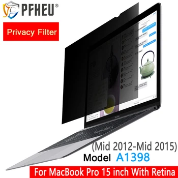 Za Sredine leta 2012 Sredine Leta MacBook Pro 15-inch z Retina Model A1398, Zasebnost Filter Zasloni Zaščitno folijo (353 mm*231mm)