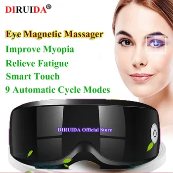 NOVE Pametne Dotik Eye Massager Vibracije Magnet Terapija Gubam Magnet Vibracije Acupoint Masaža Preprečevanje kratkovidnost Nego Oči Orodja