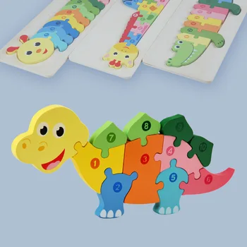 Cartoon Živali 3D Lesene Puzzle Baby Montessori Igrače Za Toddlers Zgodnje Učenje Spoznavanja Izobraževalne Igrače Sestavljanke