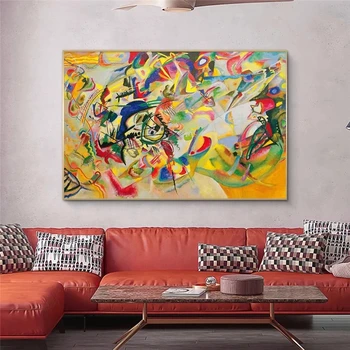 Sodobno Abstraktno Vladimir Kandinsky-Sestava VII,1913 Wall Art Platno, Slike, Plakate in grafike Wall Art Slike Doma Dekor