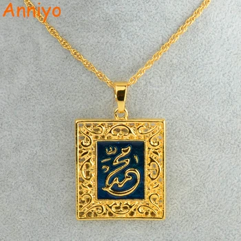 Anniyo Prerok allah ogrlice obesek za ženske Islamske Nakit za Moške, Zlata Barva lslam Muslimani, arabski Bližnjem Vzhodu Nakit
