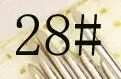 BREZPLAČNA Dostava Vrh Kakovosti #28 18CT navzkrižno vboda igle, igle za vezenje 28#, 100 kozarcev/vrečko AM