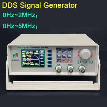 DDS Funkcija signal generator / signal source / Sweep / frekvenca meter / counter / pulse generator / Sine wave 0HZ--5MHZ