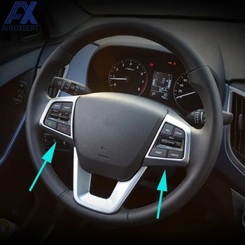 AX 2pcs Chrome Notranje zadeve Volan Plošča Pokrov Za Hyundai Creta - 2019 Trim Značko Okvir Modeliranje Okrasimo Ploščo Surround