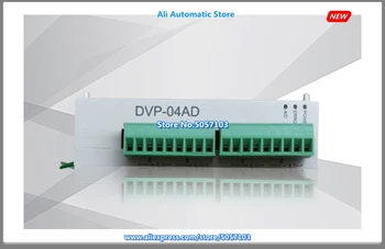 DVP04AD-S DVP06AD-S DVP02DA-S DVP04DA-S DVP06XA-S Novo PLC
