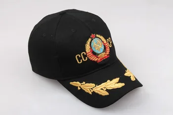 Sovjetska zveza Rdeče Revolucije CCCP Sovjetske Zastave Memorial Baseball Caps na Prostem Klobuk Pomlad Poletje
