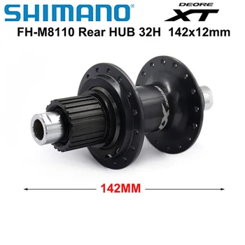 SHIMANO DEORE XT M8110 BH FH M8100 PESTA Shimano 12s Hub 32H Center Lock 142x12mm 100x15mm MIKRO ZLEPEK Pesto E-THRU Osi Kolo 12s