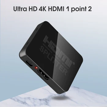 KEBIDU 1 v 2 od 4K HDMI je združljiv Splitter 1X2 Split Full HD 1080p Stikalo Preklopnik Ojačevalnik Dvojno Zaslonu Za DVD, PS3 HDTV