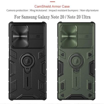 Za Samsung Galaxy Note 20 5G Primeru NILLKIN CamShield Oklep Primeru Pokrovček Za Samsung Note 20 Ultra z Obroč kickstand