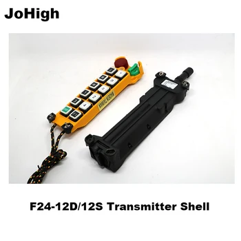 JoHigh F24-12S /12dTransmitter Lupini Oddajnik Sprejemnik Okvir Industrijski Žerjav Opremo