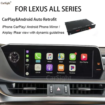 (Palčko Tip) OEM Brezžični Apple CarPlay RC LS LS LX GS RX CT JE ES NX Avto Igra Rešitev Rekonstrukcija Kamera Zadaj Vhod za Lexusa