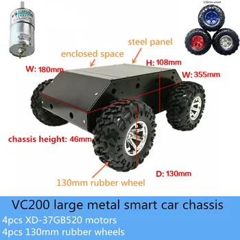 Velika 4wd VC200 Smart Robot Avto Ohišje Kit Jeklena Plošča 130 mm Gume Kolesa Visok Navor XD-37GB520 Motornih DIY Obremenitvijo