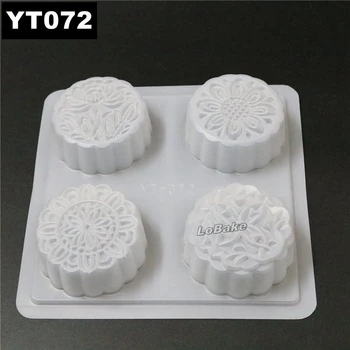 (5pcs/veliko) 4 Votline krog premera 7.5*višina 3 cm, Kitajska tradicionalni cvetlični vzorec, lotus Plastičnih puding mooncake Plesni