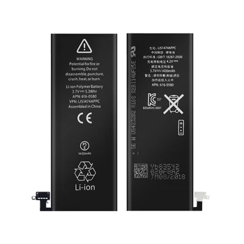 QrxPower Visoke Kakovosti Zamenjava Li-ionska Baterija Pravi Zmogljivosti 1430mAh Z Orodji za iphone 4s 0 Cikel 1 leto garancije
