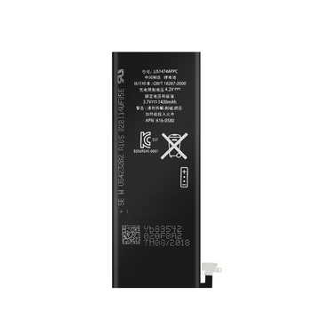 QrxPower Visoke Kakovosti Zamenjava Li-ionska Baterija Pravi Zmogljivosti 1430mAh Z Orodji za iphone 4s 0 Cikel 1 leto garancije