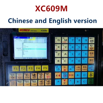 CNC rezkanje Sistem 1-6 Os brez povezave na krmilnik XC609M Zlom Odbor Graviranje Stroj Nadzor v Kombinaciji hmi zaslon na dotik