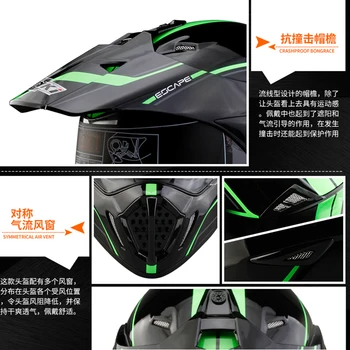 Nova Čelada Motoristična Full Face Čelado Moto Jahanje ABS Materiala Avanturo Motocross Čelado Moških Casco Moto PIKA Certificiranje