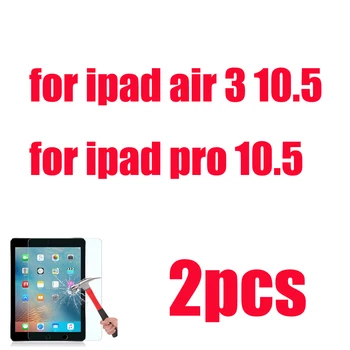 2 paketi Tablet stekla screen protector za iPad zraka 3 2019 10.5
