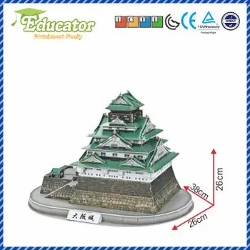 Brezplačno shipping3D Puzzle Model Japonska stavbe Osaka Grad Papir Diy model igre
