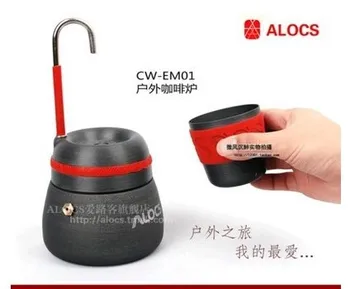 Brezplačna dostava 2019 blagovne znamke ALOCS Alocs portabel prostem kampiranje, pohodništvo novo kavo pot, & kave, štedilnik CW-EM01 potovanje