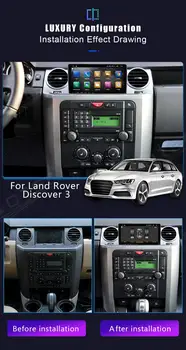 AOTSR Za Land Rover Discovery 3 Android 10.0 Avto GPS Navigacija Radio Multimedijski Predvajalnik, Radio HD zaslon, Wifi, Bluetooth