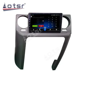 AOTSR Za Land Rover Discovery 3 Android 10.0 Avto GPS Navigacija Radio Multimedijski Predvajalnik, Radio HD zaslon, Wifi, Bluetooth