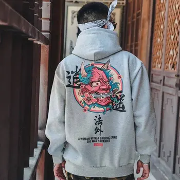 Hip Hop Cate Hoodies Japonski Priložnostne Kul Sweatshirts Ulične Moški Ženske Smešno Puloverju Gothic Rock Harajuku Moški Pulover S Kapuco